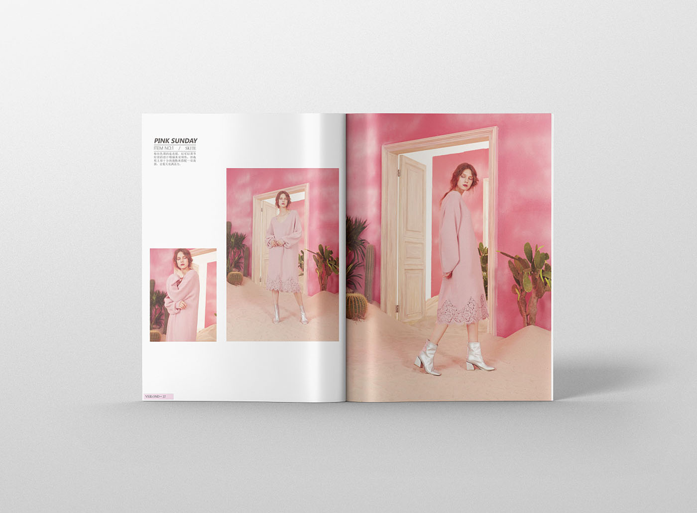 高端雜志設(shè)計,高端雜志設(shè)計公司 高端雜志設(shè)計,高端雜志設(shè)計公司