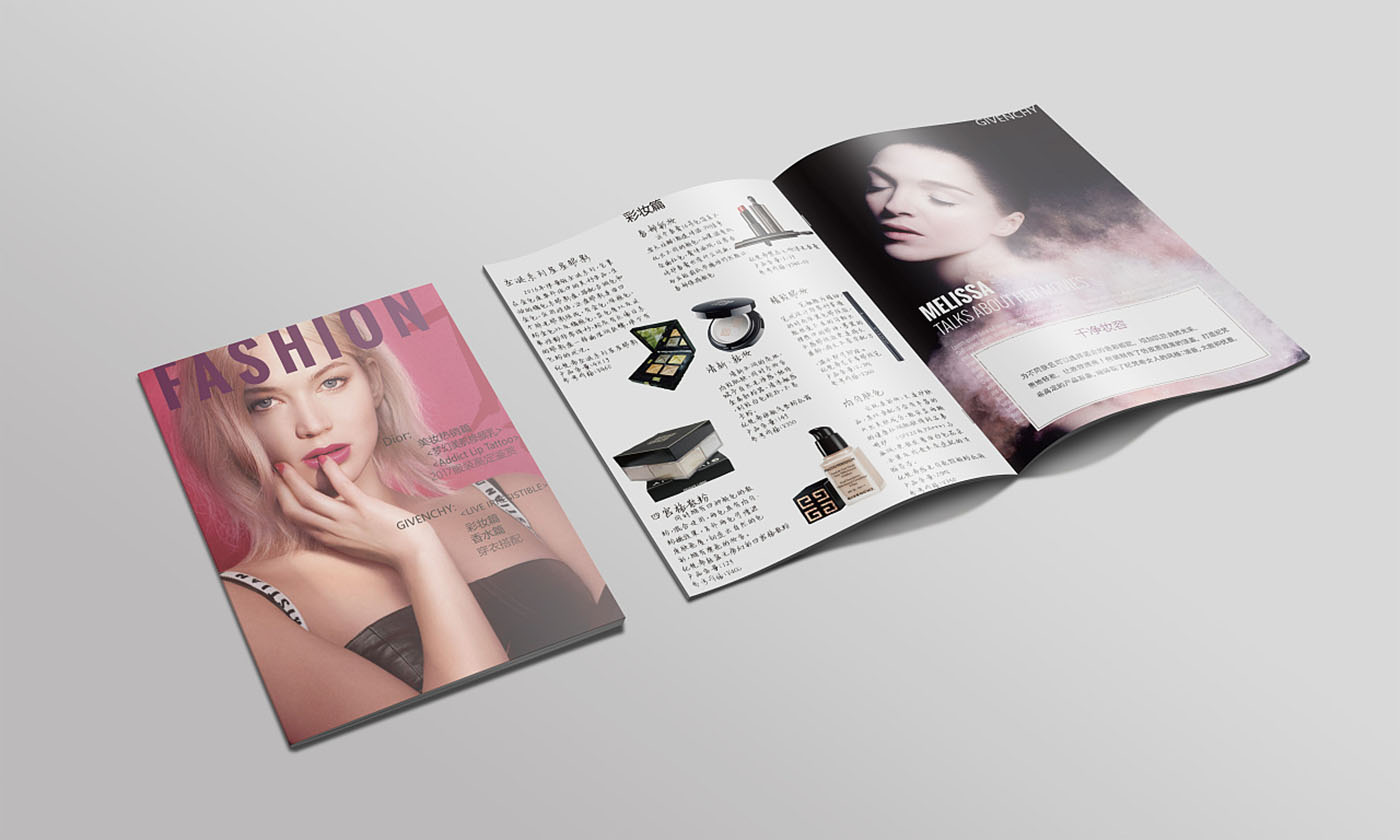 高端雜志設(shè)計,高端雜志設(shè)計公司 高端雜志設(shè)計,高端雜志設(shè)計公司