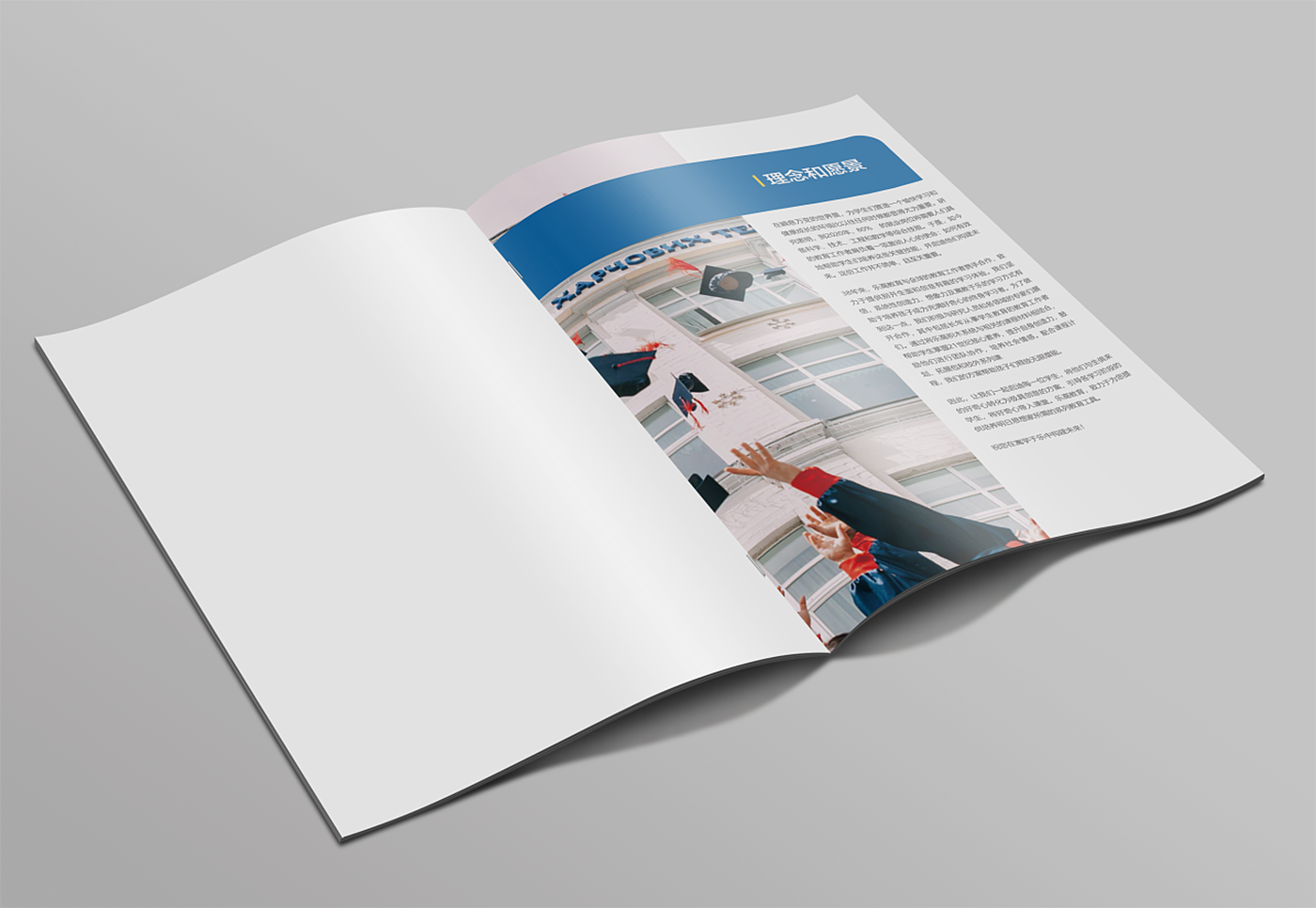 制作宣傳冊一般多少錢,20P畫冊設計多少錢 制作宣傳冊一般多少錢,20P畫冊設計多少錢