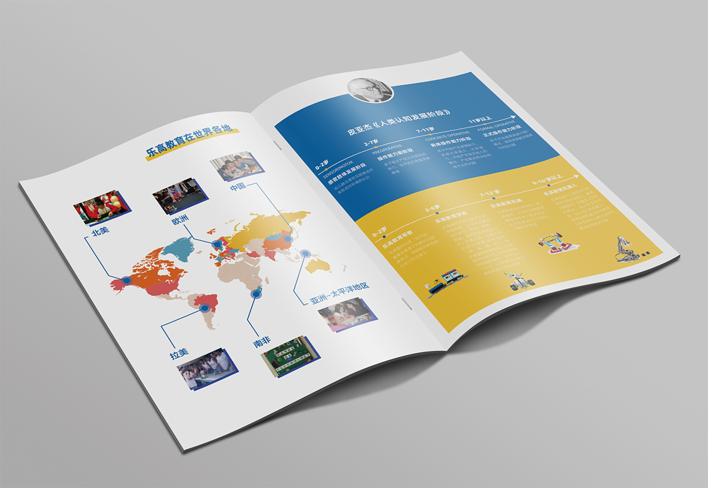 制作宣傳冊一般多少錢,20P畫冊設計多少錢 制作宣傳冊一般多少錢,20P畫冊設計多少錢