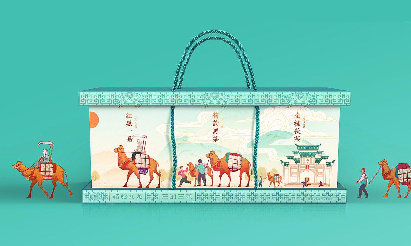 茶葉包裝設(shè)計(jì),具有特色的茶葉包裝設(shè)計(jì) 茶葉包裝設(shè)計(jì),具有特色的茶葉包裝設(shè)計(jì)