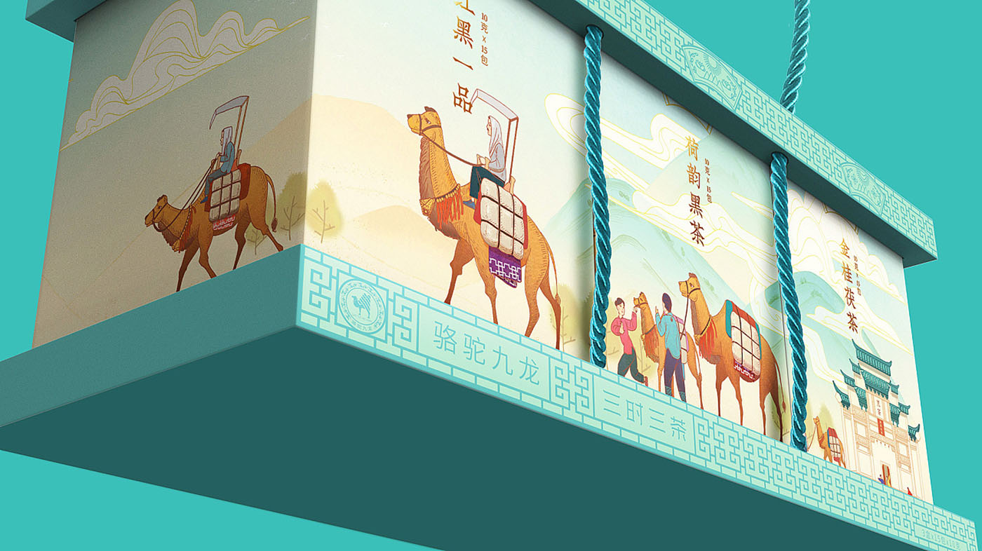 茶葉包裝設(shè)計(jì),具有特色的茶葉包裝設(shè)計(jì) 茶葉包裝設(shè)計(jì),具有特色的茶葉包裝設(shè)計(jì)