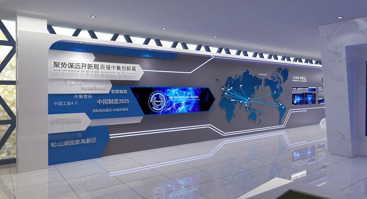 廣州VI設(shè)計(jì)公司之廣州背景墻設(shè)計(jì)多少錢(qián)？廣州形象墻制作公司怎么收費(fèi)？