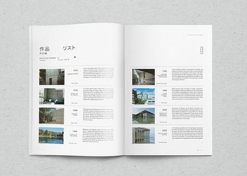 設(shè)計雜志多少錢一p，進(jìn)行雜志設(shè)計的具體作用又有哪些？