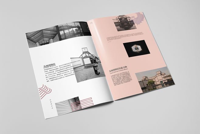 畫冊(cè)多少錢一個(gè)p 畫冊(cè)多少錢一個(gè)p