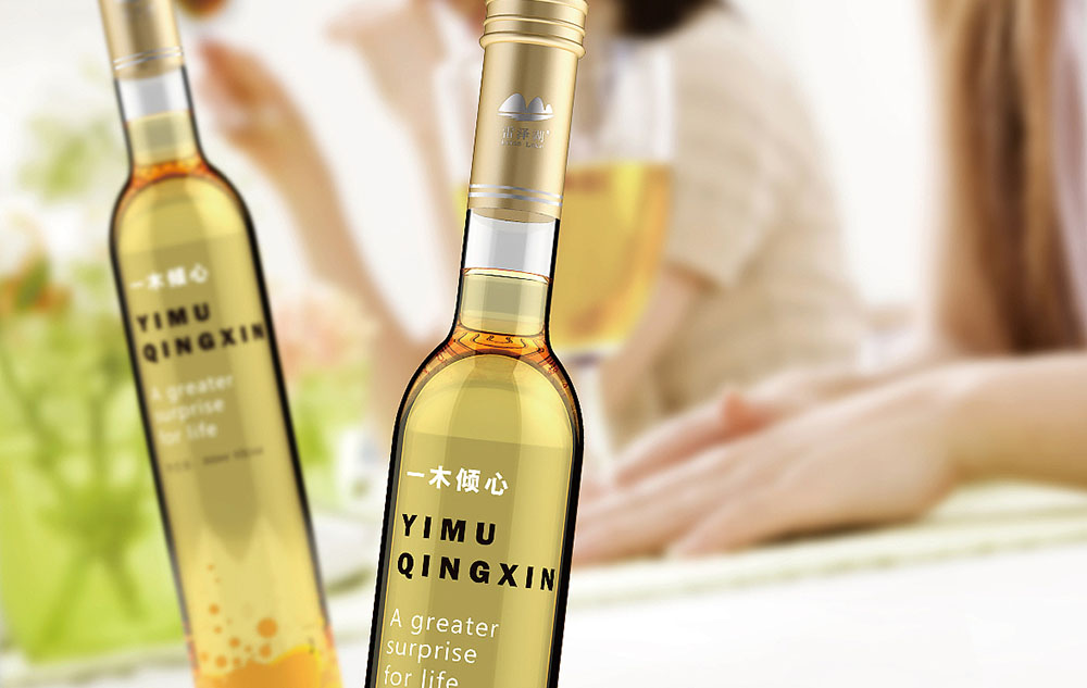 木瓜酒包裝設(shè)計(jì)怎么做？