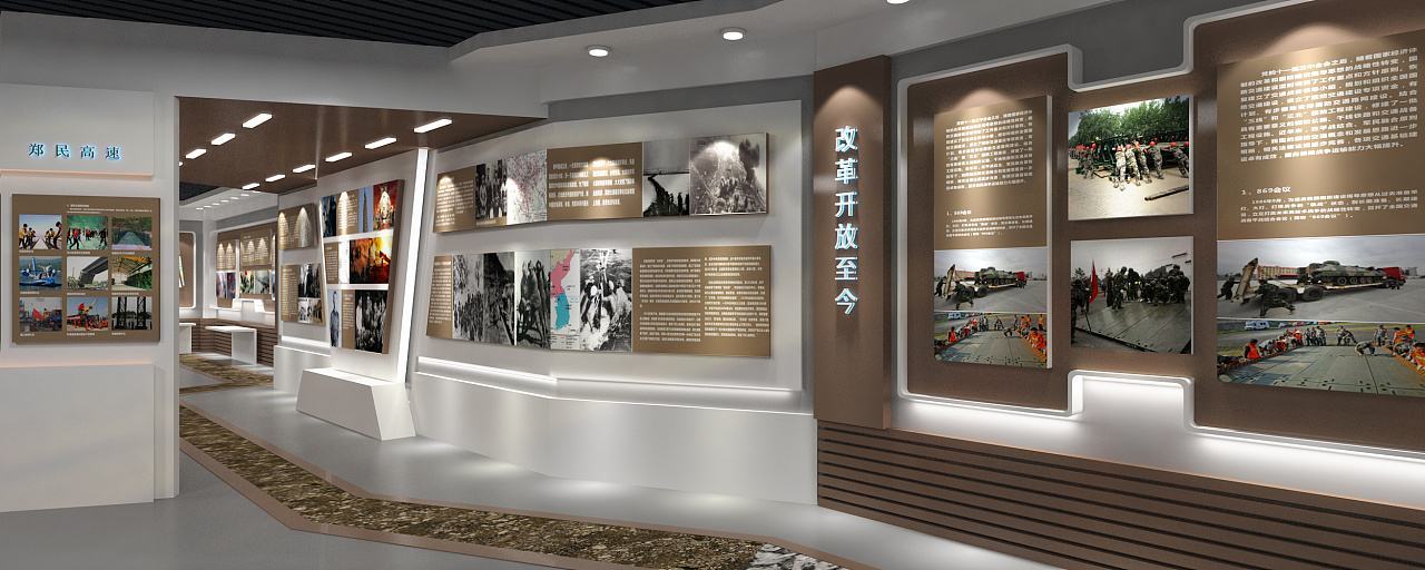 文化展廳設(shè)計(jì)費(fèi)收費(fèi)標(biāo)準(zhǔn) 文化展廳設(shè)計(jì)費(fèi)收費(fèi)標(biāo)準(zhǔn)