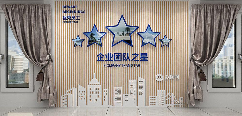 為什么要設(shè)計(jì)企業(yè)文化墻？企業(yè)文化墻怎么設(shè)計(jì)？