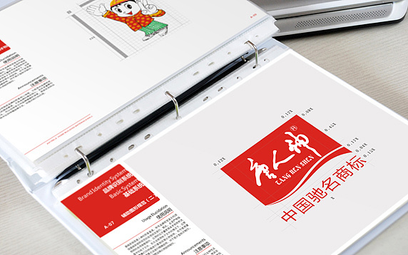 一套完整的企業(yè)VI包含哪些內(nèi)容？一套VI設(shè)計怎么收費(fèi)？