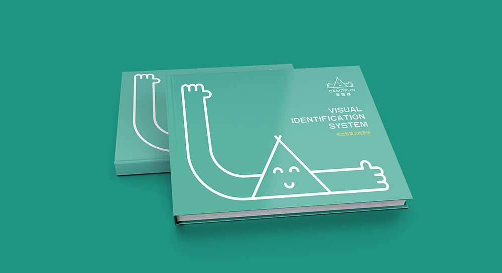 教育機構(gòu)VI設(shè)計