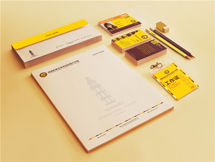 學(xué)校vi設(shè)計(jì) 學(xué)校vi設(shè)計(jì)
