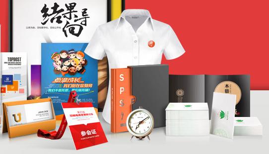 武漢vi設(shè)計公司 武漢vi設(shè)計公司