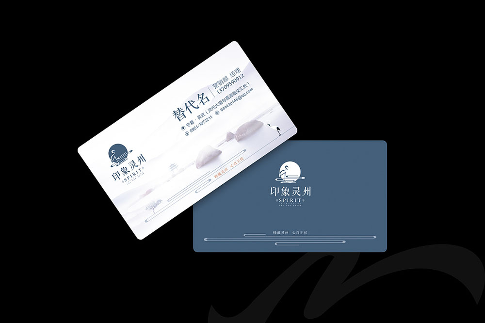 房地產(chǎn)公司做VI設(shè)計有什么用？