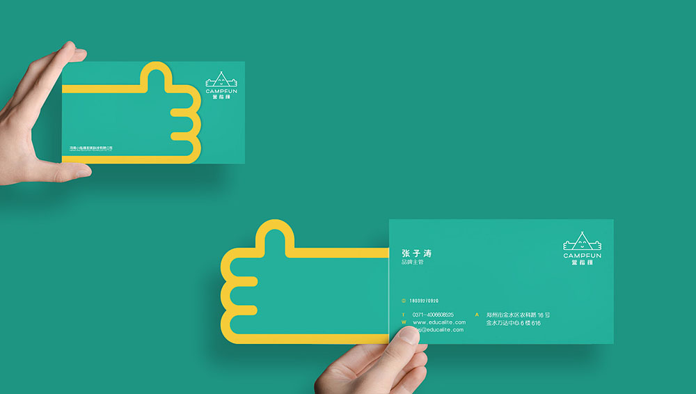 一套好的教育機(jī)構(gòu)VI設(shè)計怎么做？有哪些作用？