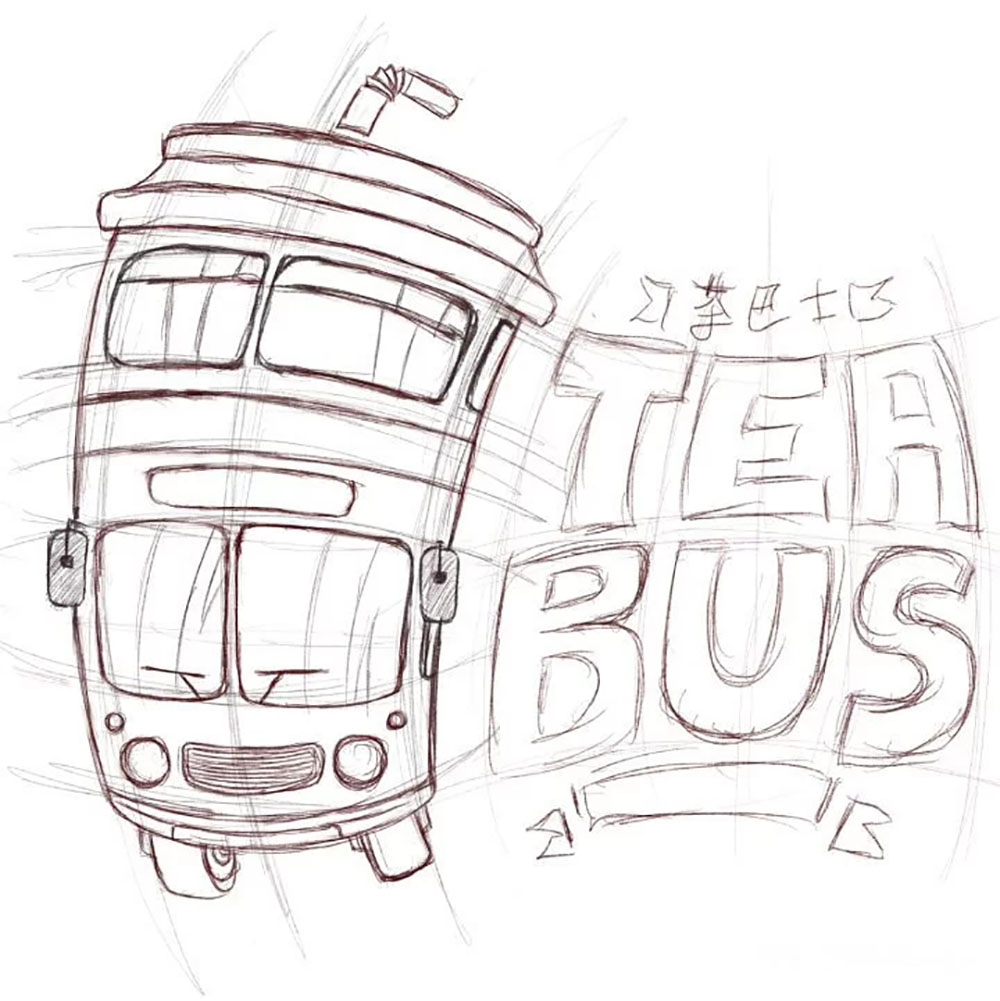 港式奶茶店LOGO設(shè)計(jì) 港式奶茶店LOGO設(shè)計(jì)