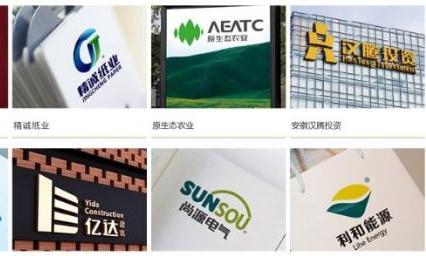 石家莊vi設(shè)計