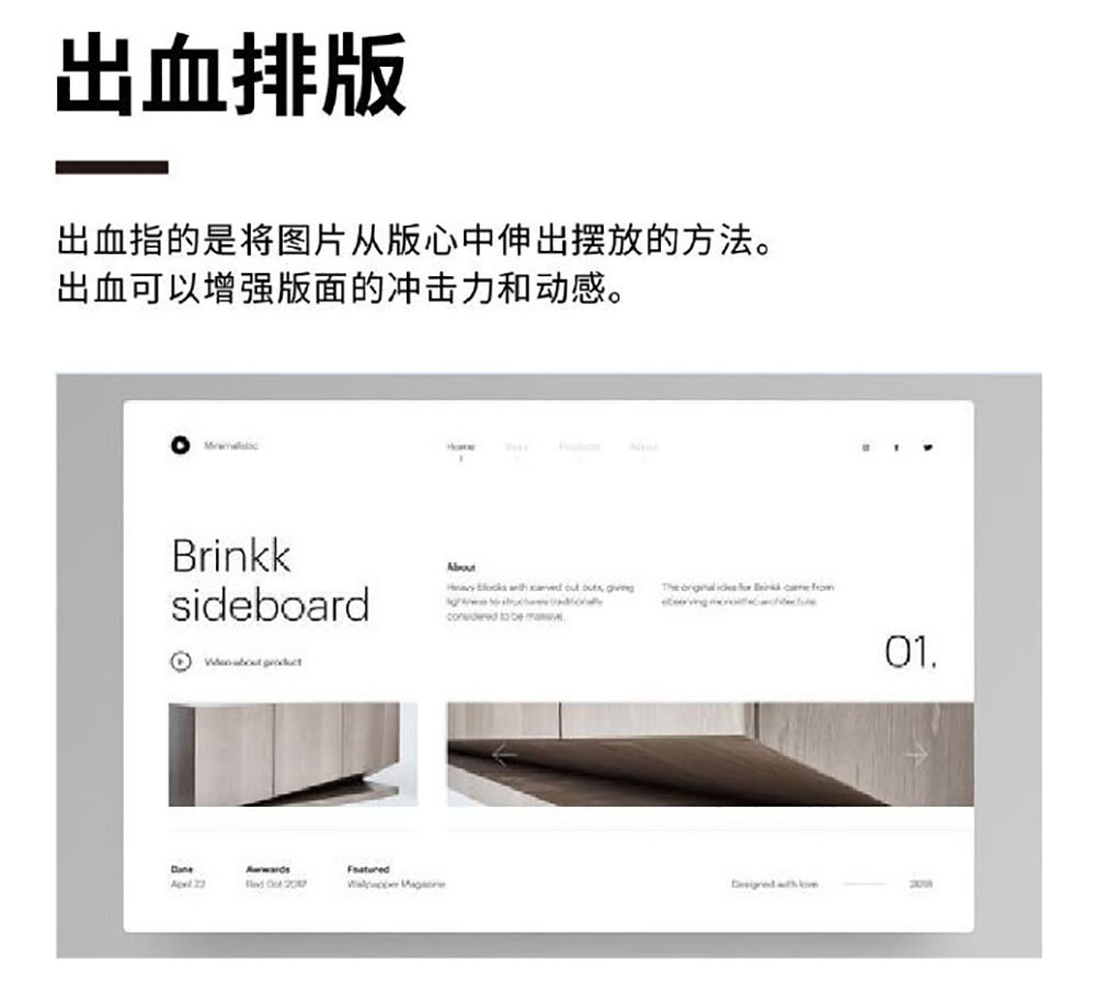 畫冊排版設(shè)計(jì),畫冊排版設(shè)計(jì)公司 畫冊排版設(shè)計(jì),畫冊排版設(shè)計(jì)公司