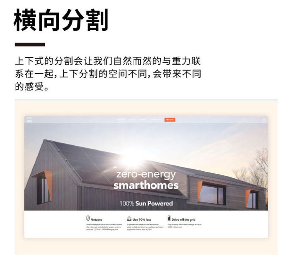 畫冊排版設(shè)計(jì),畫冊排版設(shè)計(jì)公司 畫冊排版設(shè)計(jì),畫冊排版設(shè)計(jì)公司