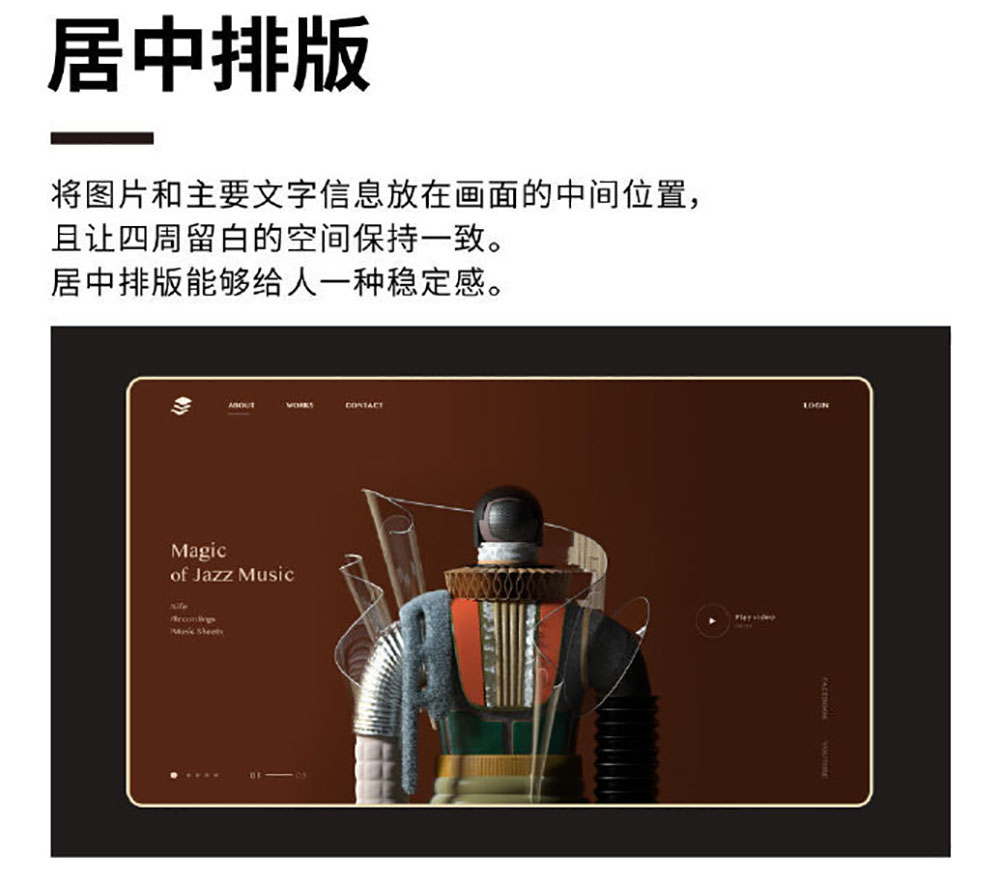 畫冊排版設(shè)計(jì),畫冊排版設(shè)計(jì)公司 畫冊排版設(shè)計(jì),畫冊排版設(shè)計(jì)公司