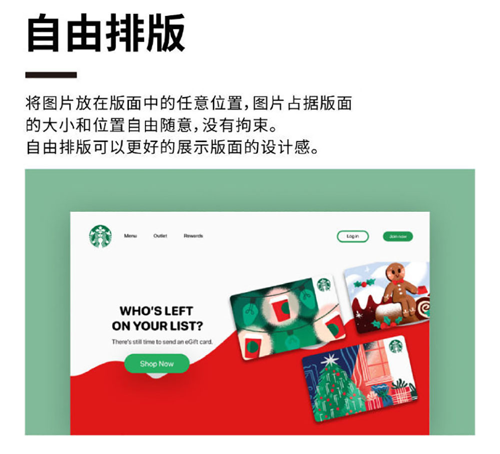 畫冊排版設(shè)計(jì),畫冊排版設(shè)計(jì)公司 畫冊排版設(shè)計(jì),畫冊排版設(shè)計(jì)公司