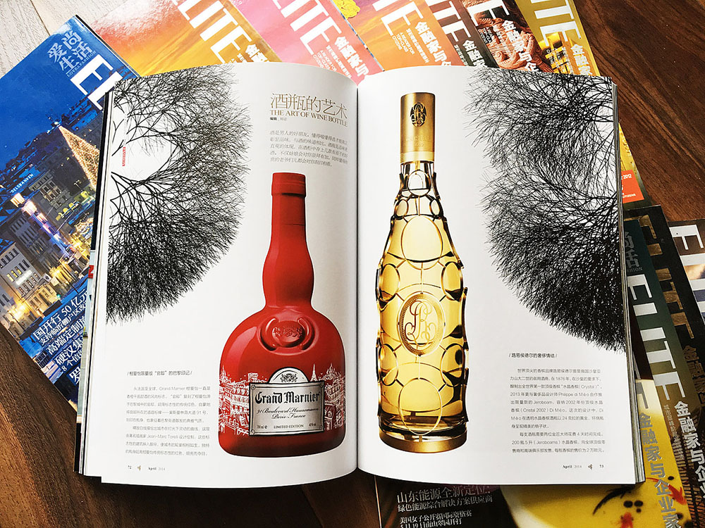 雜志印刷，雜志印刷公司