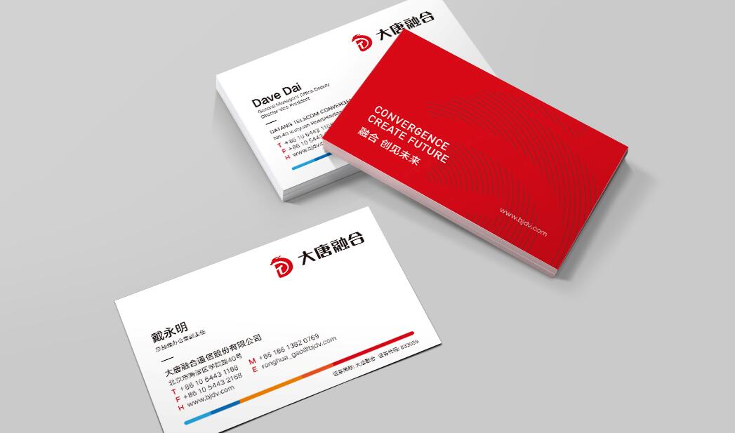 vi設(shè)計(jì)要素 vi設(shè)計(jì)要素