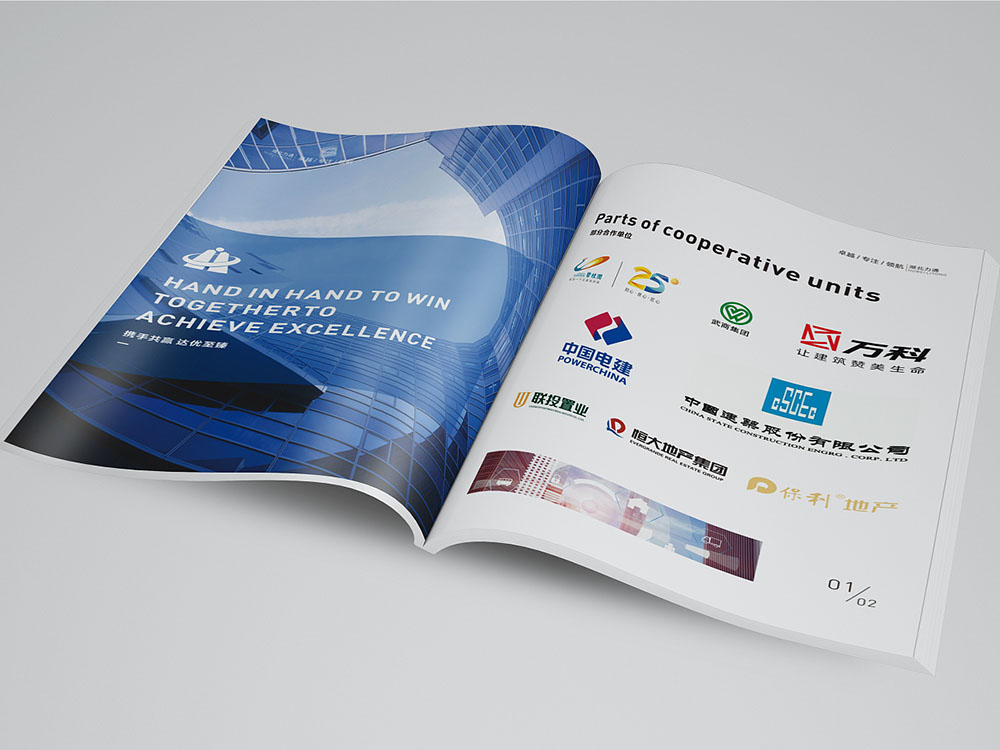 工程案例行業(yè)畫冊設(shè)計(jì),工程案例行業(yè)畫冊設(shè)計(jì)公司 工程案例行業(yè)畫冊設(shè)計(jì),工程案例行業(yè)畫冊設(shè)計(jì)公司