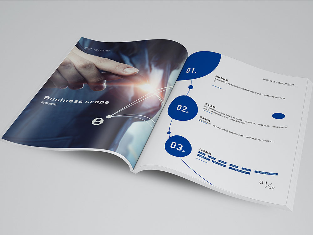工程案例行業(yè)畫冊設(shè)計(jì),工程案例行業(yè)畫冊設(shè)計(jì)公司 工程案例行業(yè)畫冊設(shè)計(jì),工程案例行業(yè)畫冊設(shè)計(jì)公司
