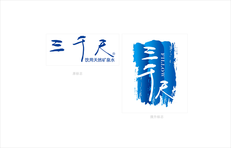 廣州品牌形象設(shè)計公司哪家好？品牌形象設(shè)計發(fā)展趨勢