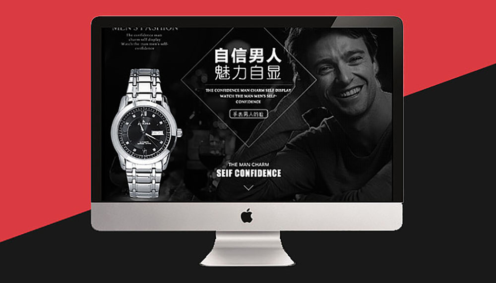 網(wǎng)站設計,網(wǎng)站設計公司 網(wǎng)站設計,網(wǎng)站設計公司