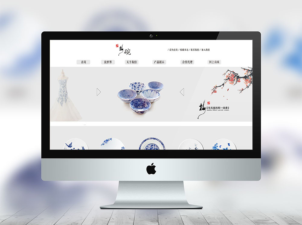 廣州網(wǎng)站設(shè)計公司有哪些網(wǎng)站設(shè)計服務(wù)？