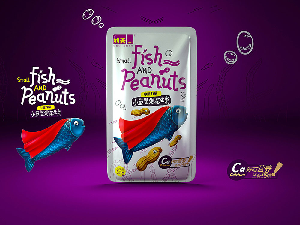 趣味包裝設(shè)計,趣味包裝設(shè)計公司 趣味包裝設(shè)計,趣味包裝設(shè)計公司