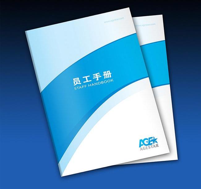 廣州十大平面設(shè)計公司 廣州十大平面設(shè)計公司