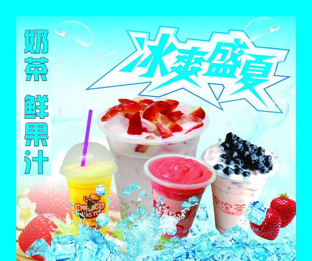 廣州廣告公司前100名排行 廣州廣告公司前100名排行