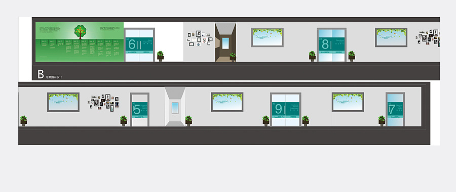 數(shù)碼行業(yè)VIS設計-數(shù)碼電子產(chǎn)品VI設計公司 數(shù)碼行業(yè)VIS設計-數(shù)碼電子產(chǎn)品VI設計公司