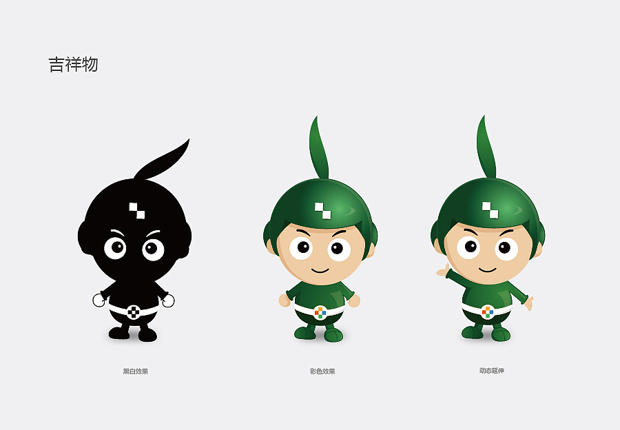 數(shù)碼行業(yè)VIS設計-數(shù)碼電子產(chǎn)品VI設計公司 數(shù)碼行業(yè)VIS設計-數(shù)碼電子產(chǎn)品VI設計公司