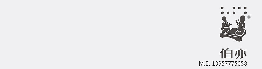 數(shù)碼行業(yè)VIS設計-數(shù)碼電子產(chǎn)品VI設計公司 數(shù)碼行業(yè)VIS設計-數(shù)碼電子產(chǎn)品VI設計公司