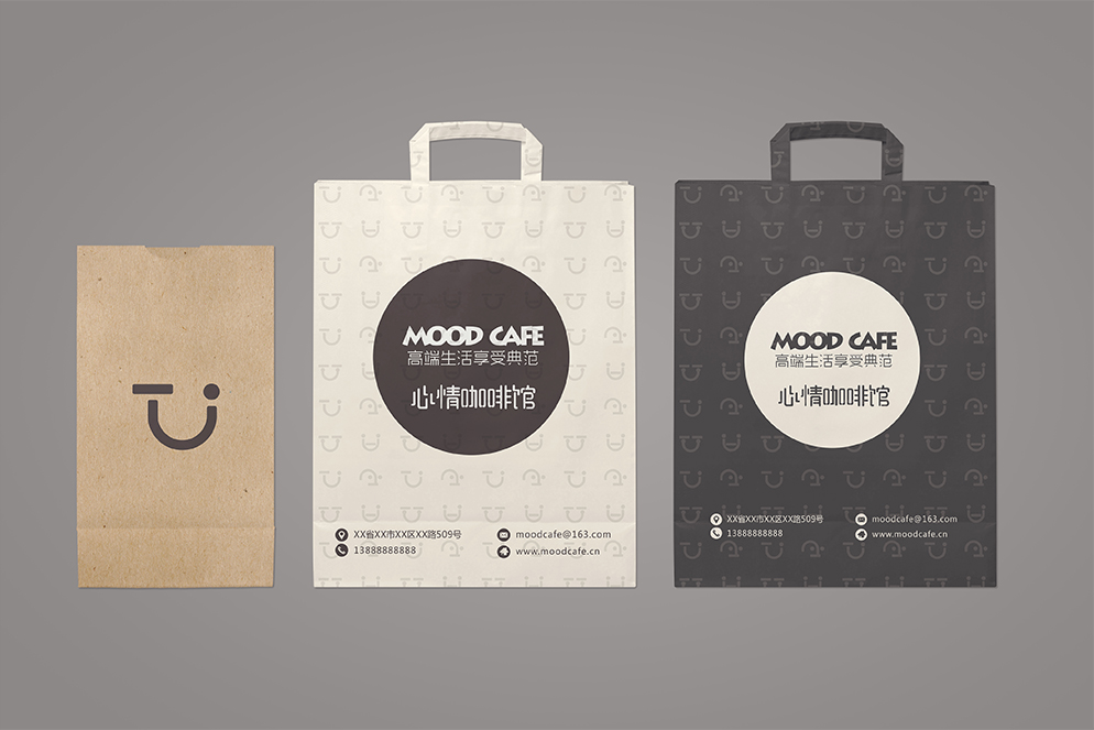 咖啡vi設(shè)計(jì) 咖啡vi設(shè)計(jì)