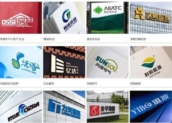 廣州vi設(shè)計(jì) 廣州vi設(shè)計(jì)