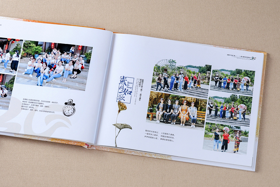 紀(jì)念冊制作設(shè)計流程有哪些？紀(jì)念冊制作設(shè)計注意事項