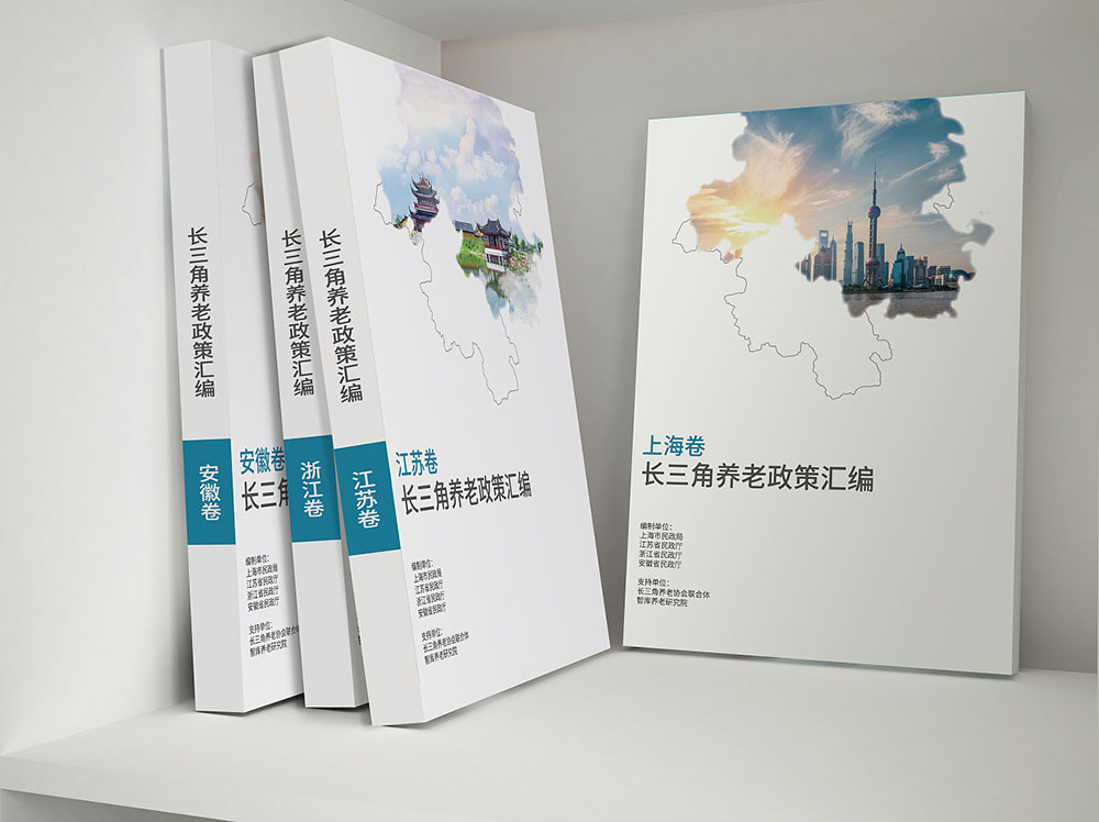 又簡單又漂亮的畫冊封面怎么設(shè)計？