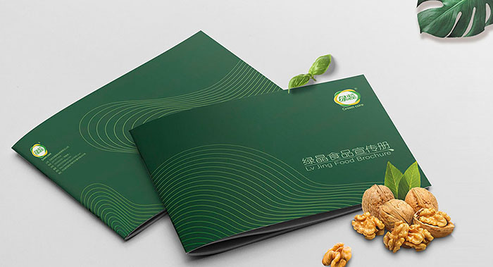 食品宣傳冊(cè)畫冊(cè)怎么做？