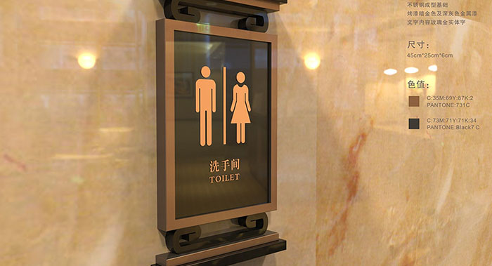 地產(chǎn)標識設計-地產(chǎn)標識設計公司