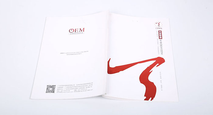 宣傳冊(cè)裝訂方式有哪些？