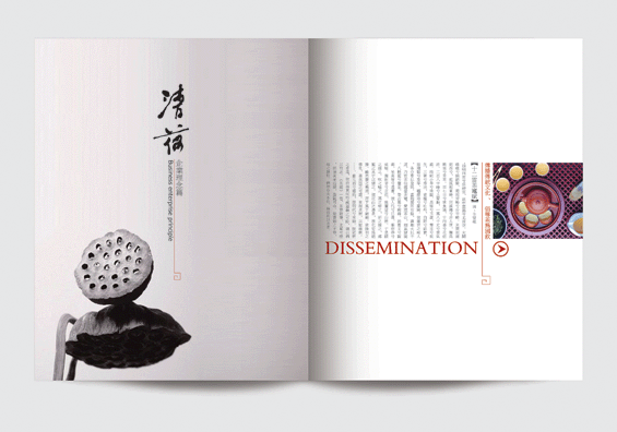 做畫冊(cè)還有什么費(fèi)用？畫冊(cè)設(shè)計(jì)具體費(fèi)用說明
