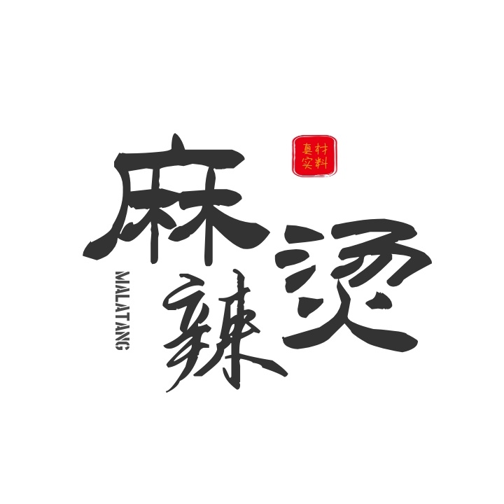 logo設(shè)計手法有哪些？logo設(shè)計有什么注意事項？