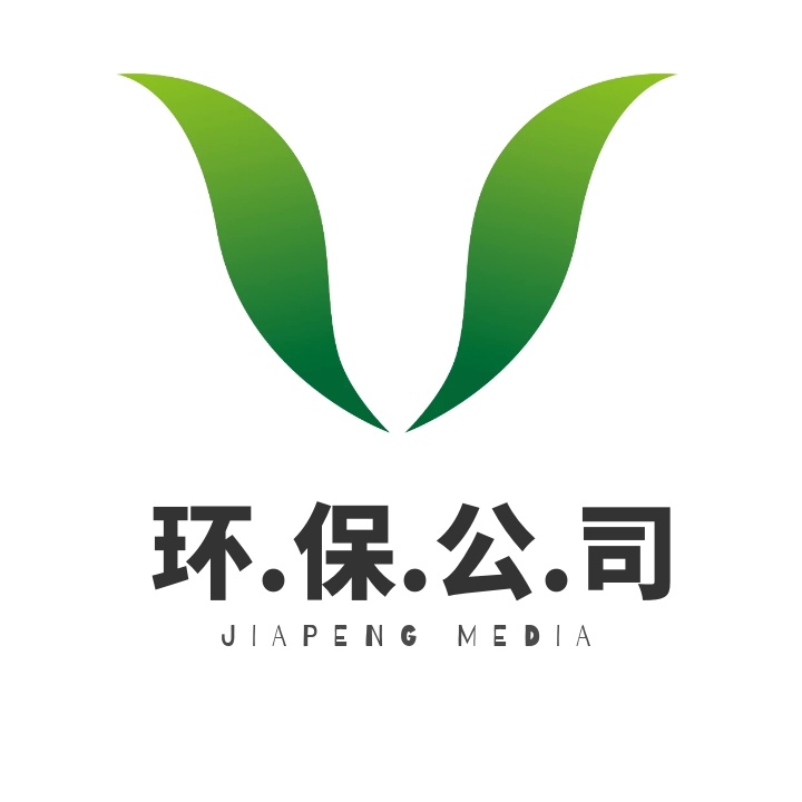 logo設(shè)計的幾大準(zhǔn)則助力你設(shè)計優(yōu)質(zhì)logo