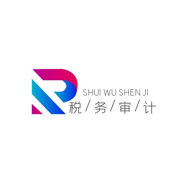 logo設(shè)計一個多少錢？哪些因素會影響logo設(shè)計的價格？