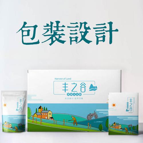 有什么好的產(chǎn)品包裝設(shè)計(jì)思路是值得借鑒的？