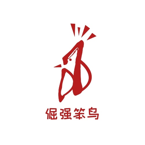做個(gè)logo多少錢一個(gè)？多少錢的logo適合自己？